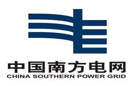 南方電網